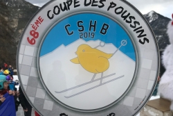68 ème Coupe des poussins (années 2008)