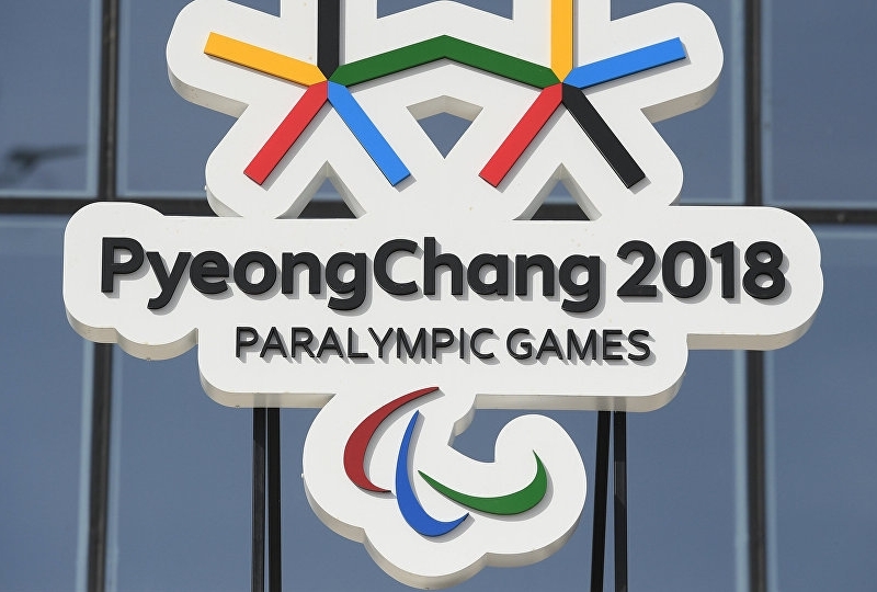PyeongChang !!!!!
